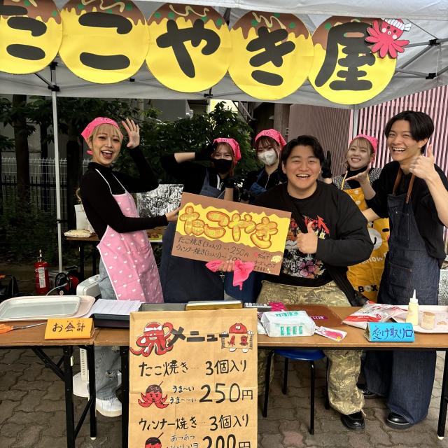 名古屋ビューティー専門学校 ☆文化祭☆1