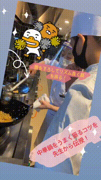 OCカメラサムネイル画像