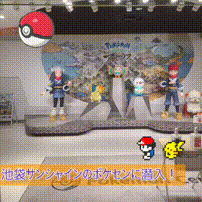 OCカメラサムネイル画像