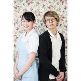 詳細を見る
