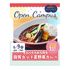 辻学園栄養専門学校 スパイスから作る★脂質カット夏野菜カレー　交通費補助あり1