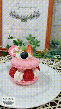 OCカメラサムネイル画像