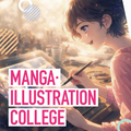 総合学園ヒューマンアカデミー那覇校 「マンガ・イラストの目指し方」初心者～経験者まで誰でもOK！
