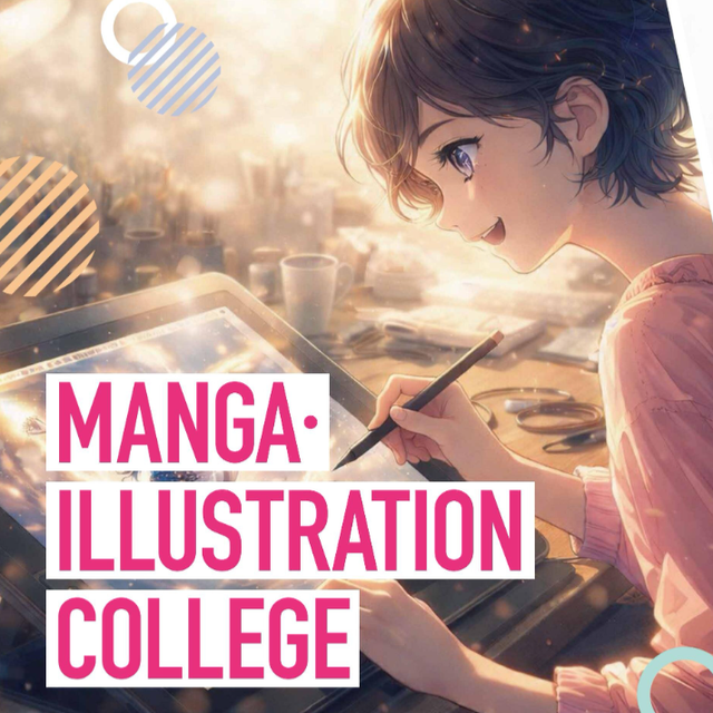 総合学園ヒューマンアカデミー那覇校 「マンガ・イラストの目指し方」初心者～経験者まで誰でもOK！1
