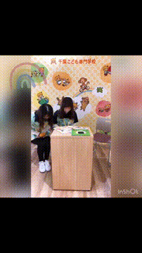 OCカメラサムネイル画像