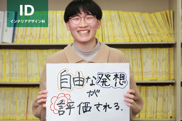 サブ画像