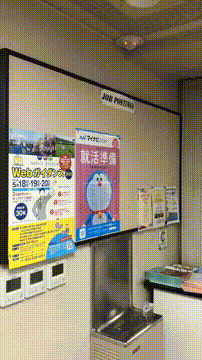 OCカメラサムネイル画像