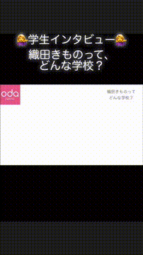 OCカメラサムネイル画像