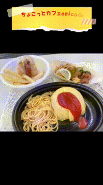 OCカメラサムネイル画像