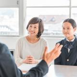 学校説明会＆保護者説明会の詳細