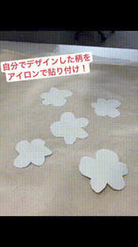 OCカメラサムネイル画像