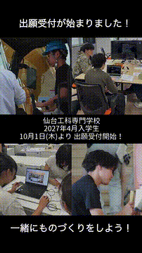 OCカメラサムネイル画像