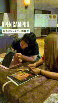 OCカメラサムネイル画像