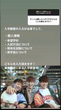 OCカメラサムネイル画像