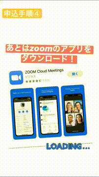 OCカメラサムネイル画像