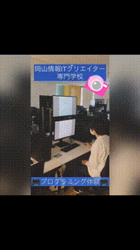 OCカメラサムネイル画像