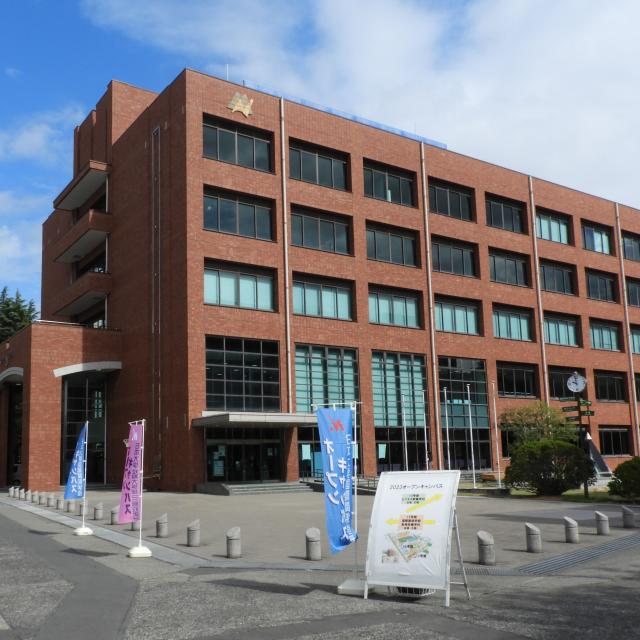 日本大学 【国際関係学部】オープンキャンパス20251