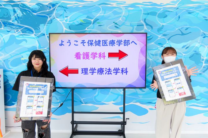 サブ画像