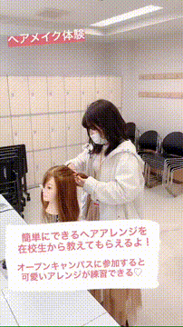 OCカメラサムネイル画像