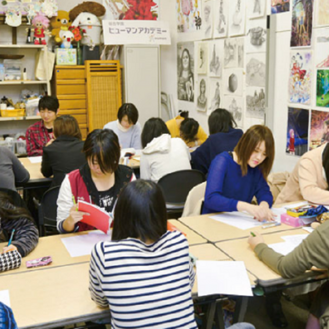 総合学園ヒューマンアカデミー神戸校 トーンテクニック体験授業☆1