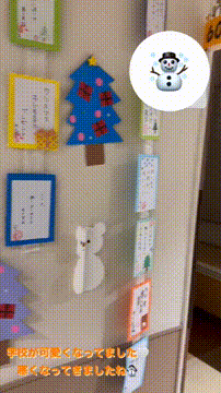 OCカメラサムネイル画像