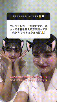 OCカメラサムネイル画像