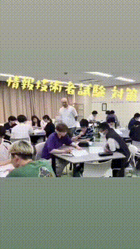 OCカメラサムネイル画像