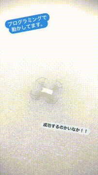 OCカメラサムネイル画像