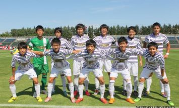 札幌大学のブログインフォ一覧 スタディサプリ 進路