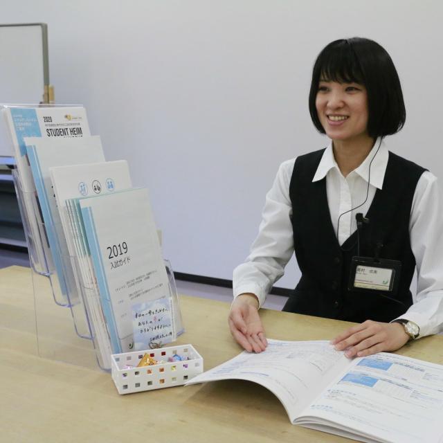 神戸医療福祉専門学校三田校 【言語聴覚士科】<他のオープンキャンパス日程が合わない方へ>1