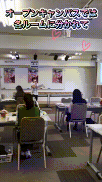 OCカメラサムネイル画像