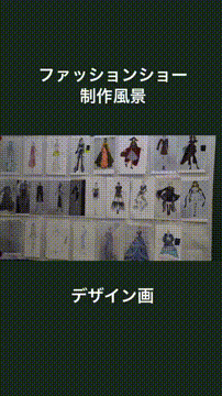 OCカメラサムネイル画像