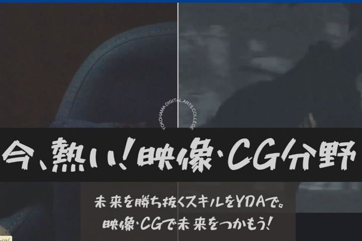 サブ画像