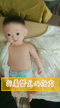 OCカメラサムネイル画像