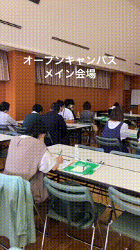 OCカメラサムネイル画像