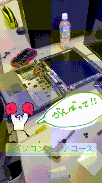 OCカメラサムネイル画像