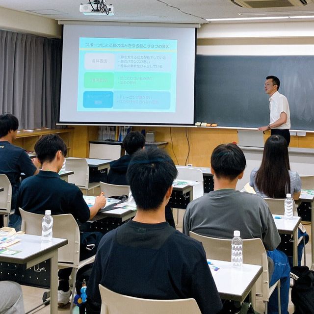 札幌青葉鍼灸柔整専門学校 9/6 ミニ授業＆体験型オープンキャンパス1