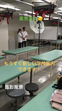 OCカメラサムネイル画像