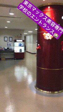 OCカメラサムネイル画像