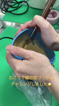 OCカメラサムネイル画像