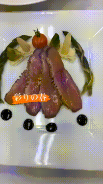 OCカメラサムネイル画像