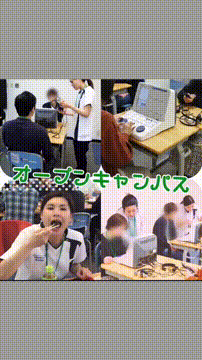 OCカメラサムネイル画像