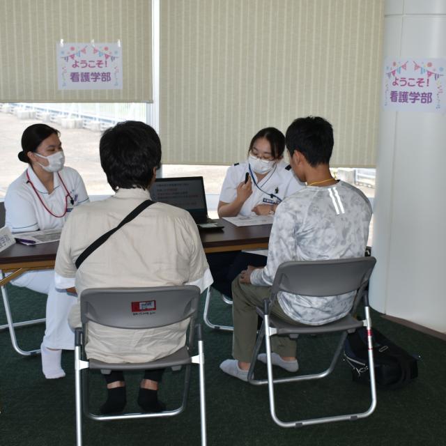 千葉科学大学 ８月２４日（日）限定！卒業生が大集合！！2