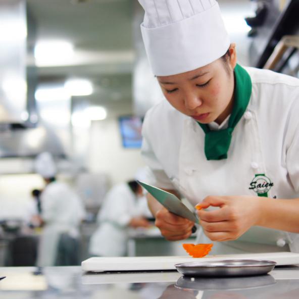 菜園調理師専門学校 資料請求 願書請求 学校案内 スタディサプリ 進路