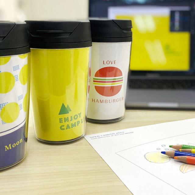 東洋美術学校 タンブラーをデザインしよう1