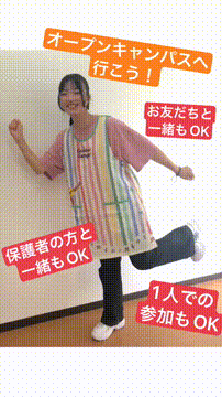 OCカメラサムネイル画像