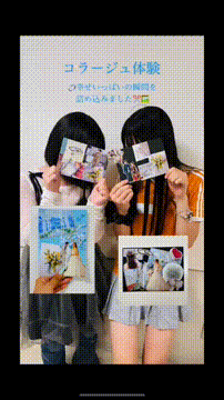 OCカメラサムネイル画像