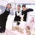 アイ　トータルビューティ専門学校 夏フェス★オープンキャンパス