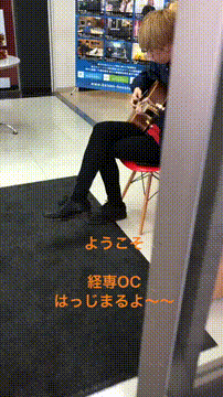 OCカメラサムネイル画像