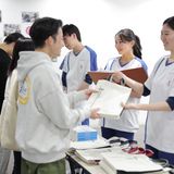 【理学療法学科＆看護学科】合同オープンキャンパスの詳細
